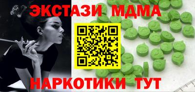 мефедрон мука Кимры