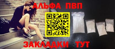 mix Кинель