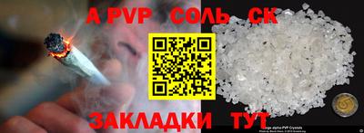 мефедрон мука Кимры