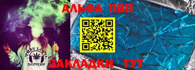 мефедрон мука Кимры