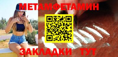 mix Кинель