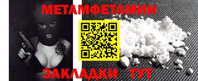 mix Кинель