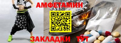 бошки Кингисепп
