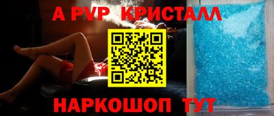 мефедрон мука Кимры