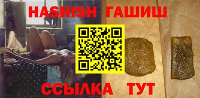 мефедрон мука Кимры
