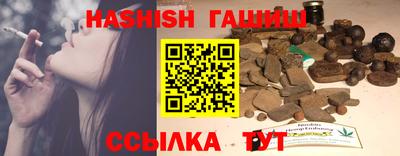 ешки Апрелевка