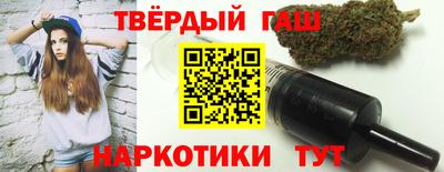 бошки Кингисепп