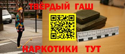 бошки Кингисепп