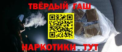 бошки Кингисепп
