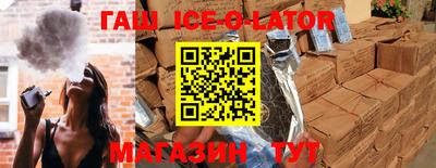 MDMA Балаково