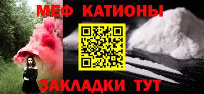 соль курить ск Апшеронск