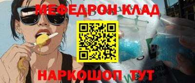 ешки Апрелевка