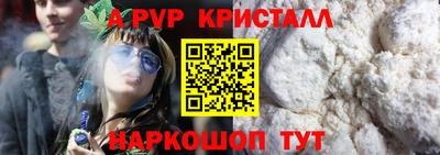 mix Кинель