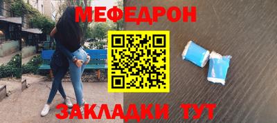 бошки Кингисепп