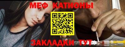 ешки Апрелевка