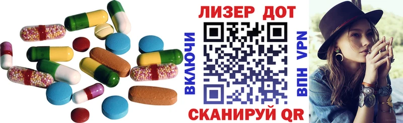 kraken ССЫЛКА  Пыть-Ях  LSD-25 экстази кислота 