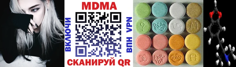 МДМА Molly  OMG ссылка  Пыть-Ях  закладка 