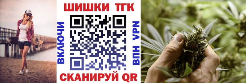Каннабис индика  МЕГА как зайти  Пыть-Ях 